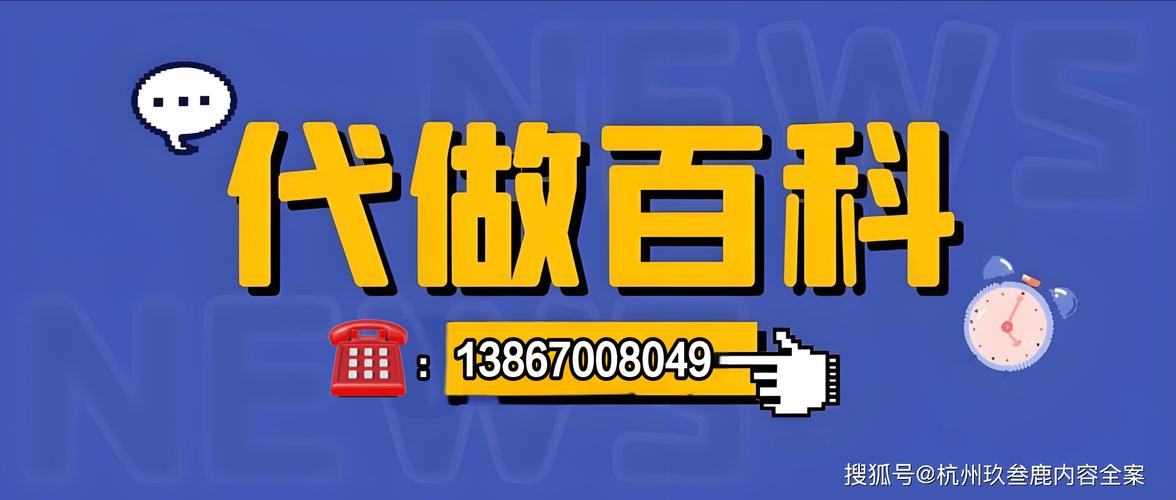 今日特码科普！像男人一样思考2,百科词条爱好_2024最快更新